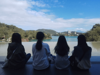 第四组-台湾小结-旅管162-林韵怡