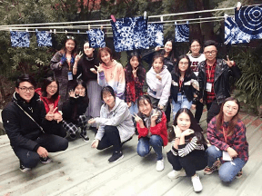 第四组-台湾之旅感想-吴利