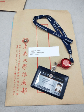 台湾交流心得体会-王雨薇