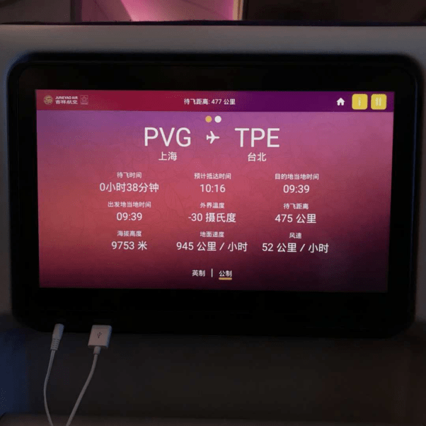 大叶大学夏令营小结-冯淼