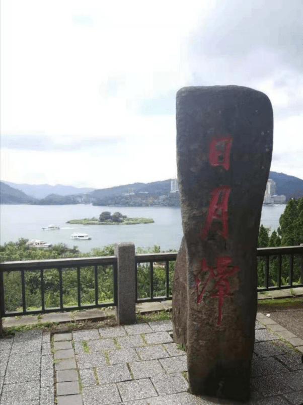 大叶大学夏令营小结-付怡洁