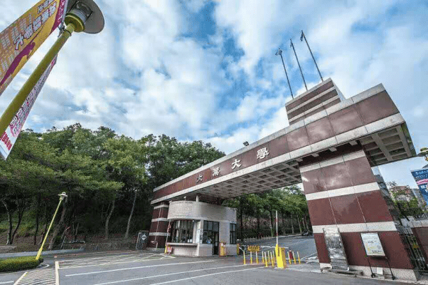 大叶大学夏令营小结-张一茜