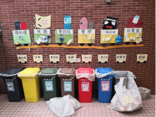 东吴大学交流心得-李洋