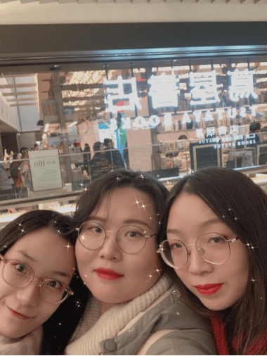 研修小结-倪世佳