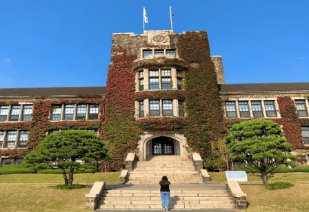 留学小结-朝鲜语171班-戴晟慧