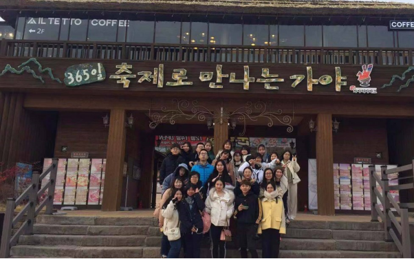 留学小结-朝鲜语171班-杨晓冬