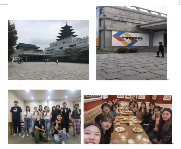 留学小结-朝鲜语172班-柴霞