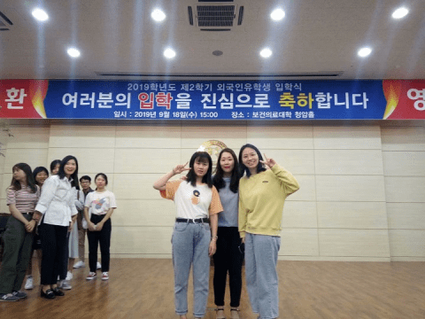 留学总结-杨纯雨