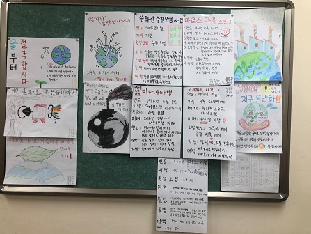 朝鲜语152班-马塘坪-学习小结