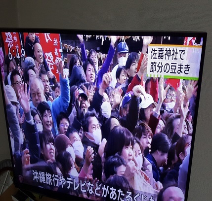 我们在日本佐贺短期学习