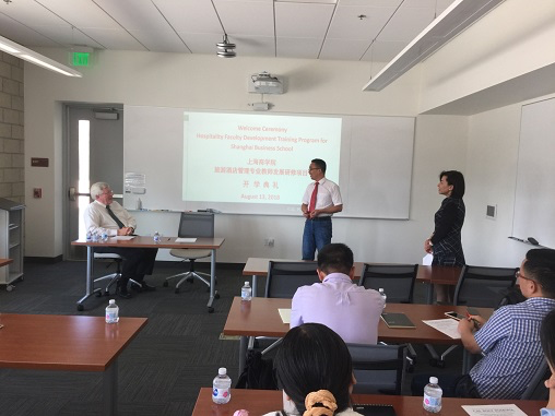 赴美国加州州立理工大学波莫纳分校研修培训报告