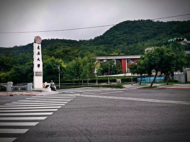 东吴大学交流小结-崔玮琦
