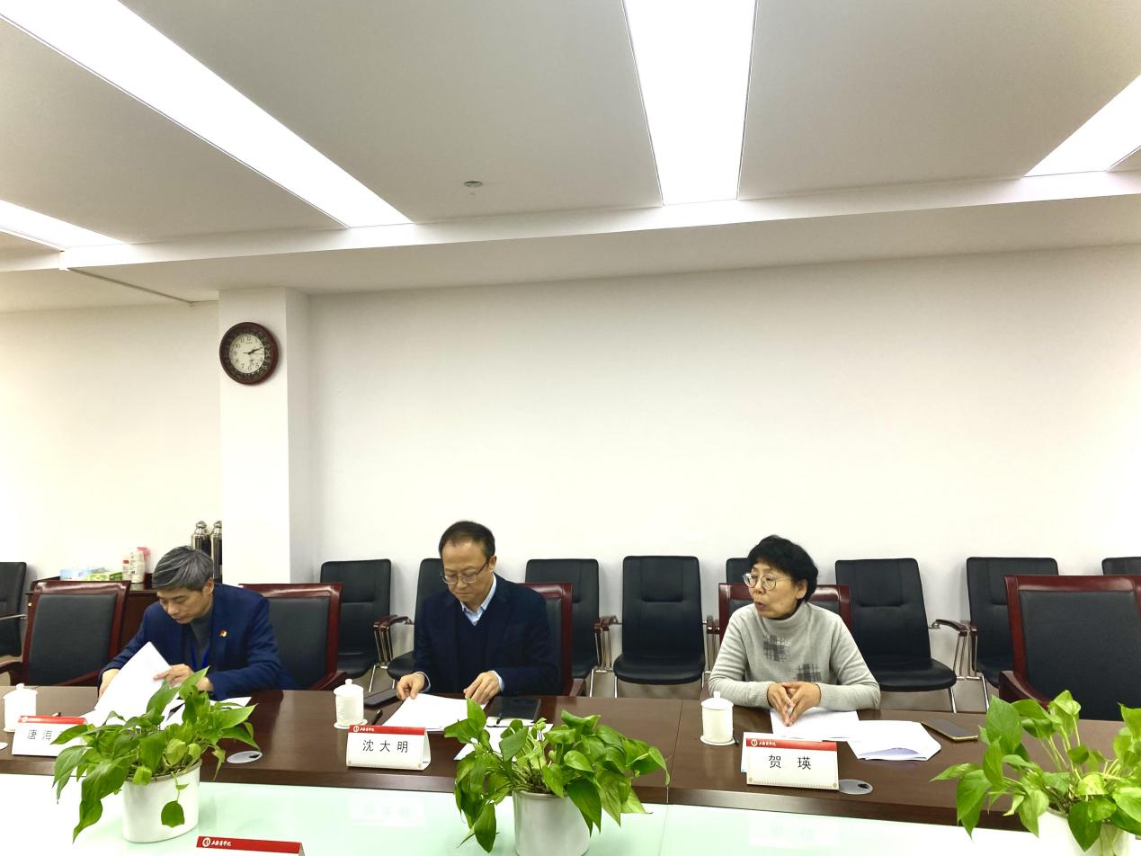 学校召开2022年外事工作领导小组 第一次会议