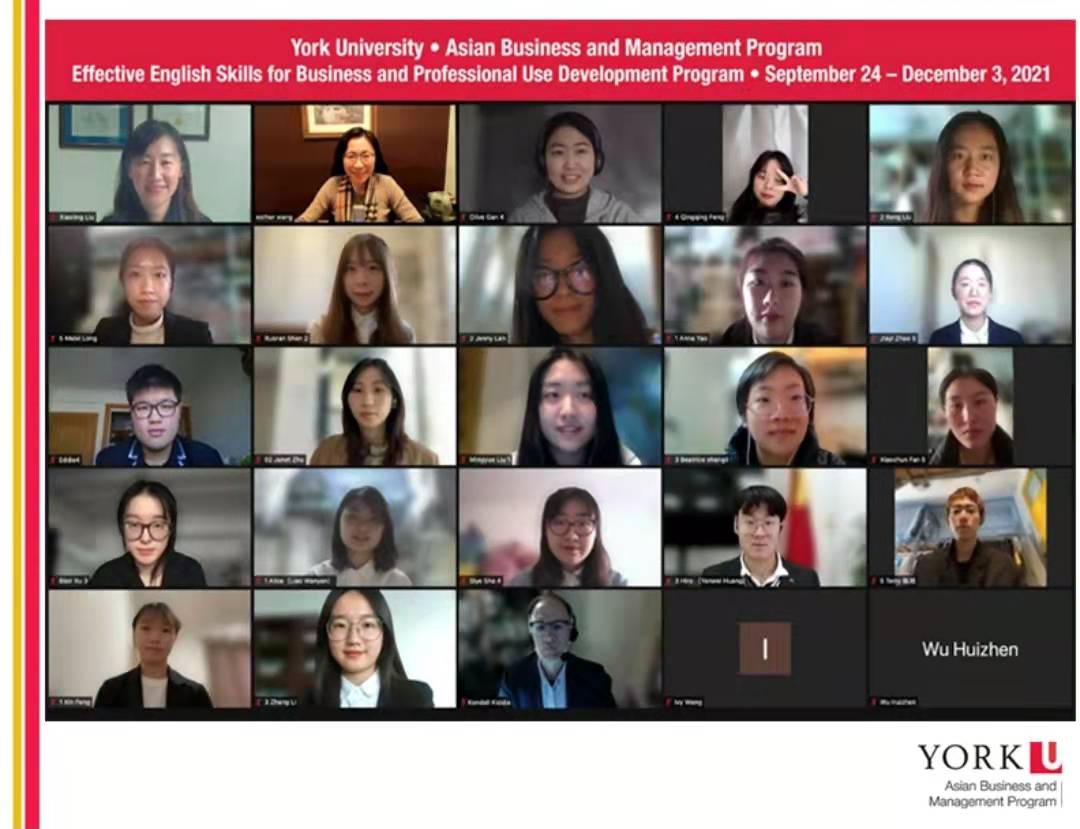 商务英语202班刘明月-约克大学学习小结