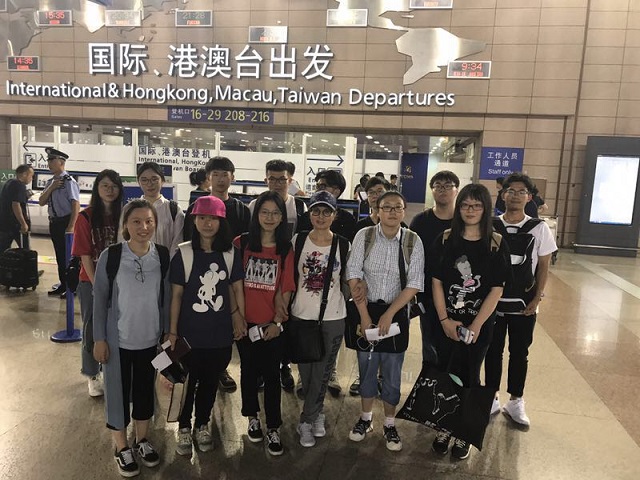 潘向翀-TAFE游学小结