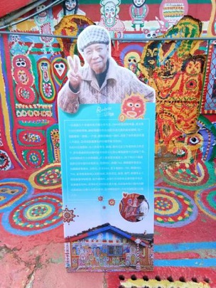 说明: mmexport1484706011624