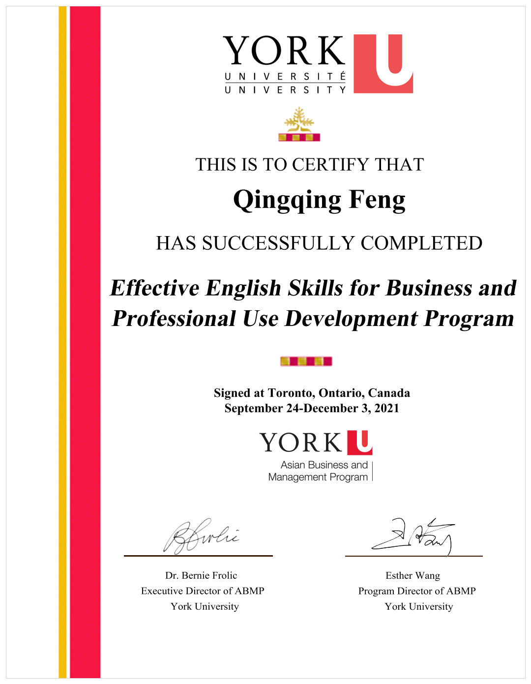 商英201冯清清 20306040107 课程学习心得小结