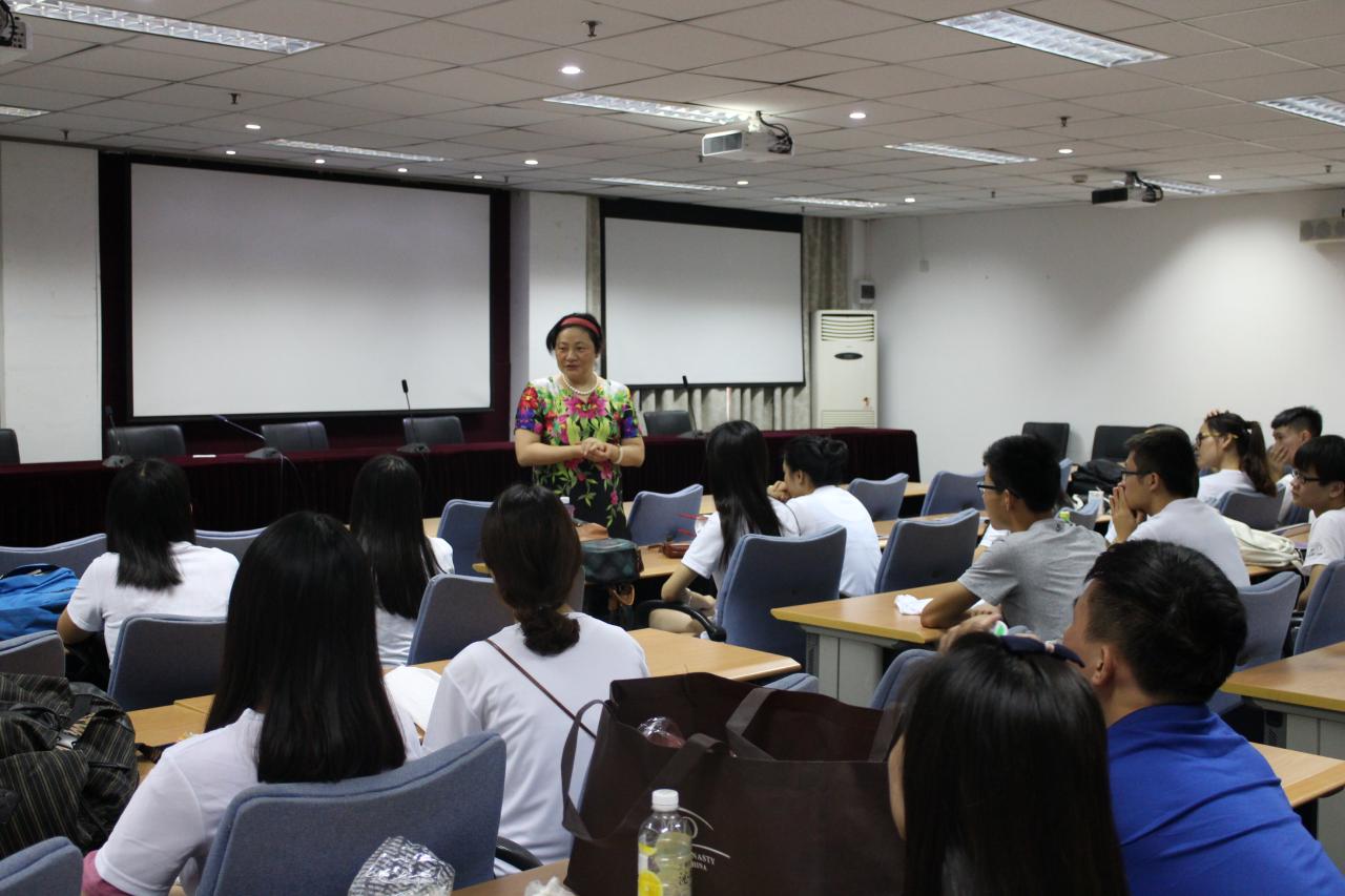 2015年暑假赴台大叶大学游学报告