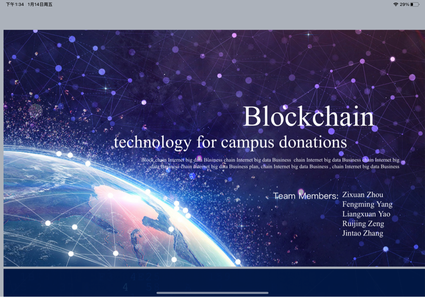 2022-01-14 15:11:52.389000