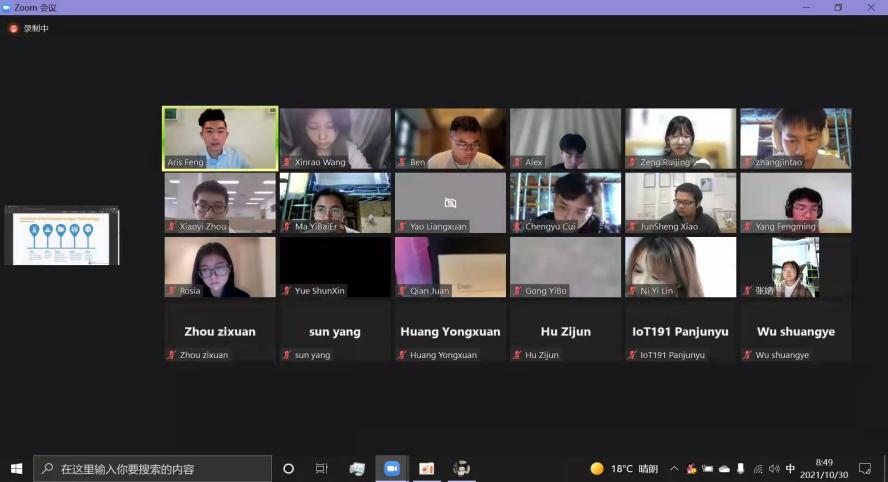 微信图片_20220112155449