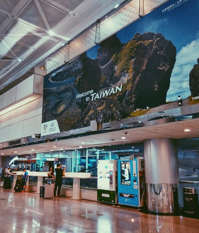 颜心茹-2016年台湾大叶大学游学报告