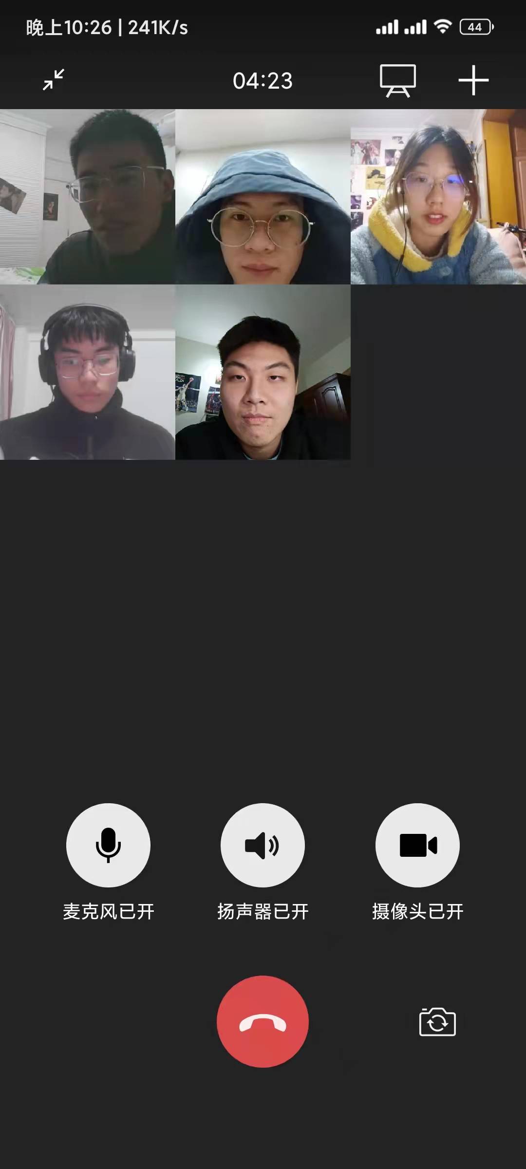 学习小结-姚良煊-计算机科学与技术211