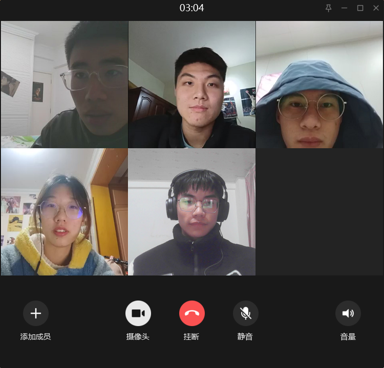 学习小结-杨凤鸣-计算机科学与技术211