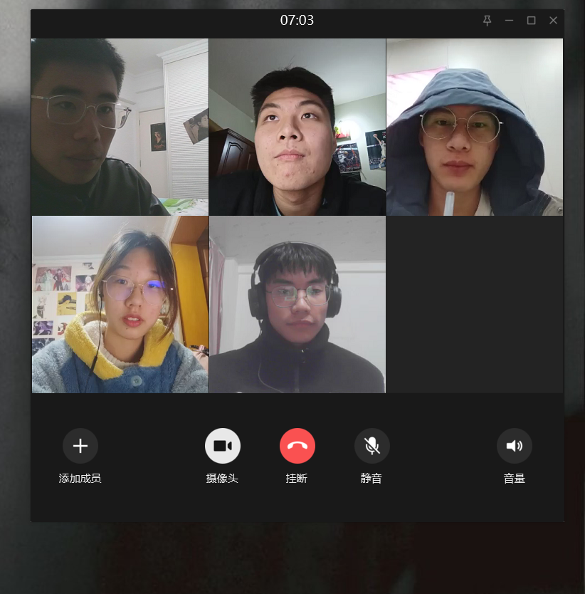 学习小结-周子轩-计算机科学与技术211