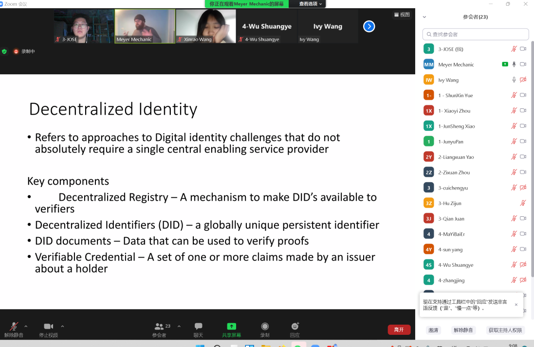学习小结-黄永轩-信息管理与信息系统191