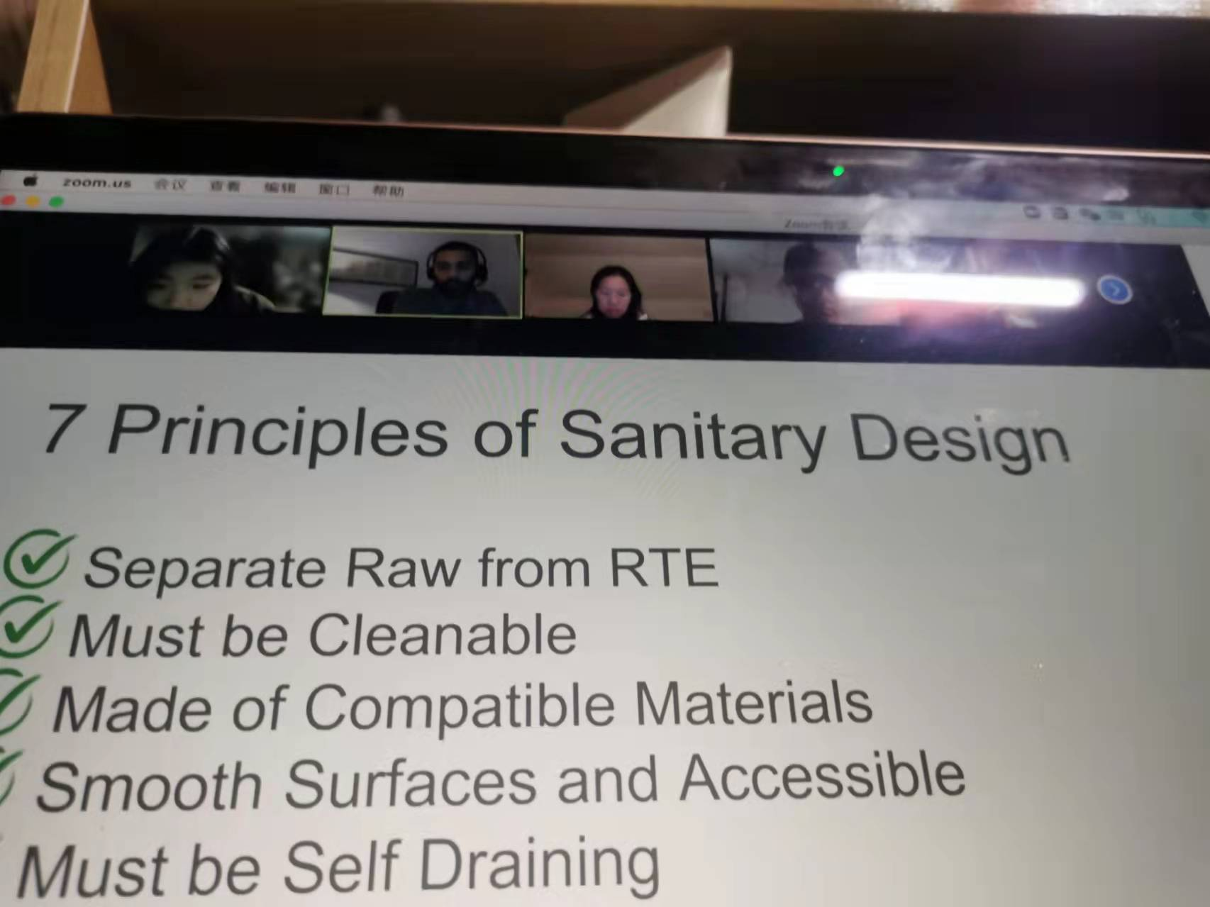 食品质量与安全191个人小结 王思琦