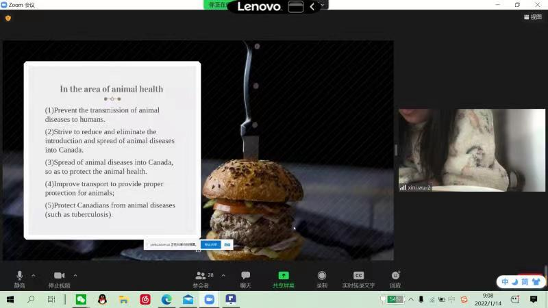 食品质量与安全191个人小结 吴悉妮