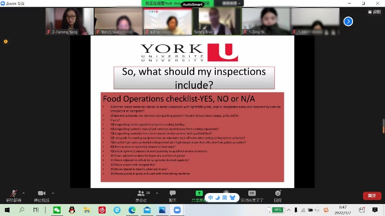 食品质量与安全191个人小结 杨佳荣