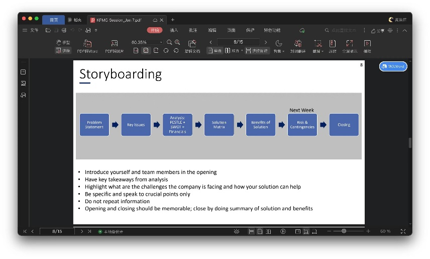 B组 约克大学线上课程学习心得 商经191钟家沂