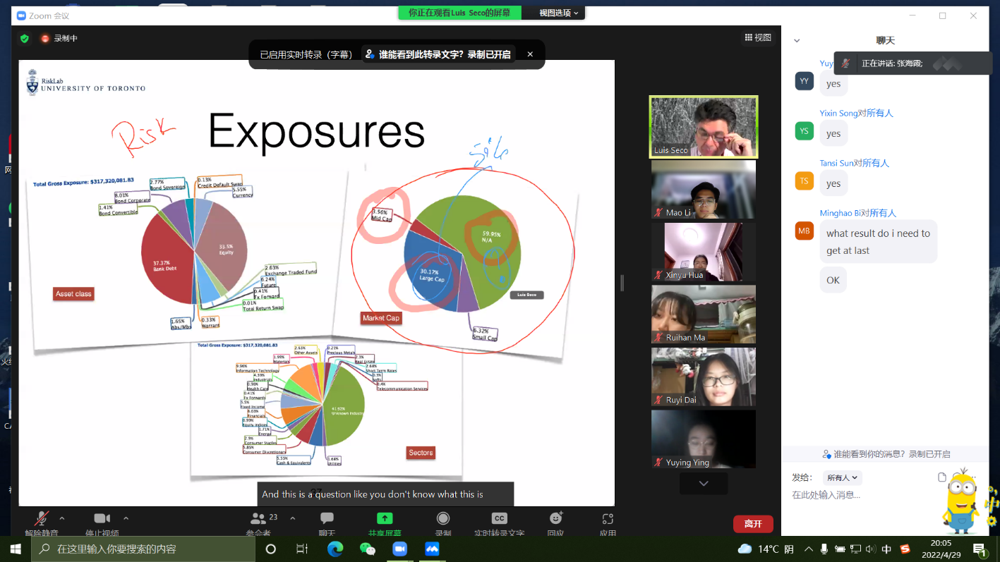加拿大多伦多大学量化投资基础课程学习心得（李懋）