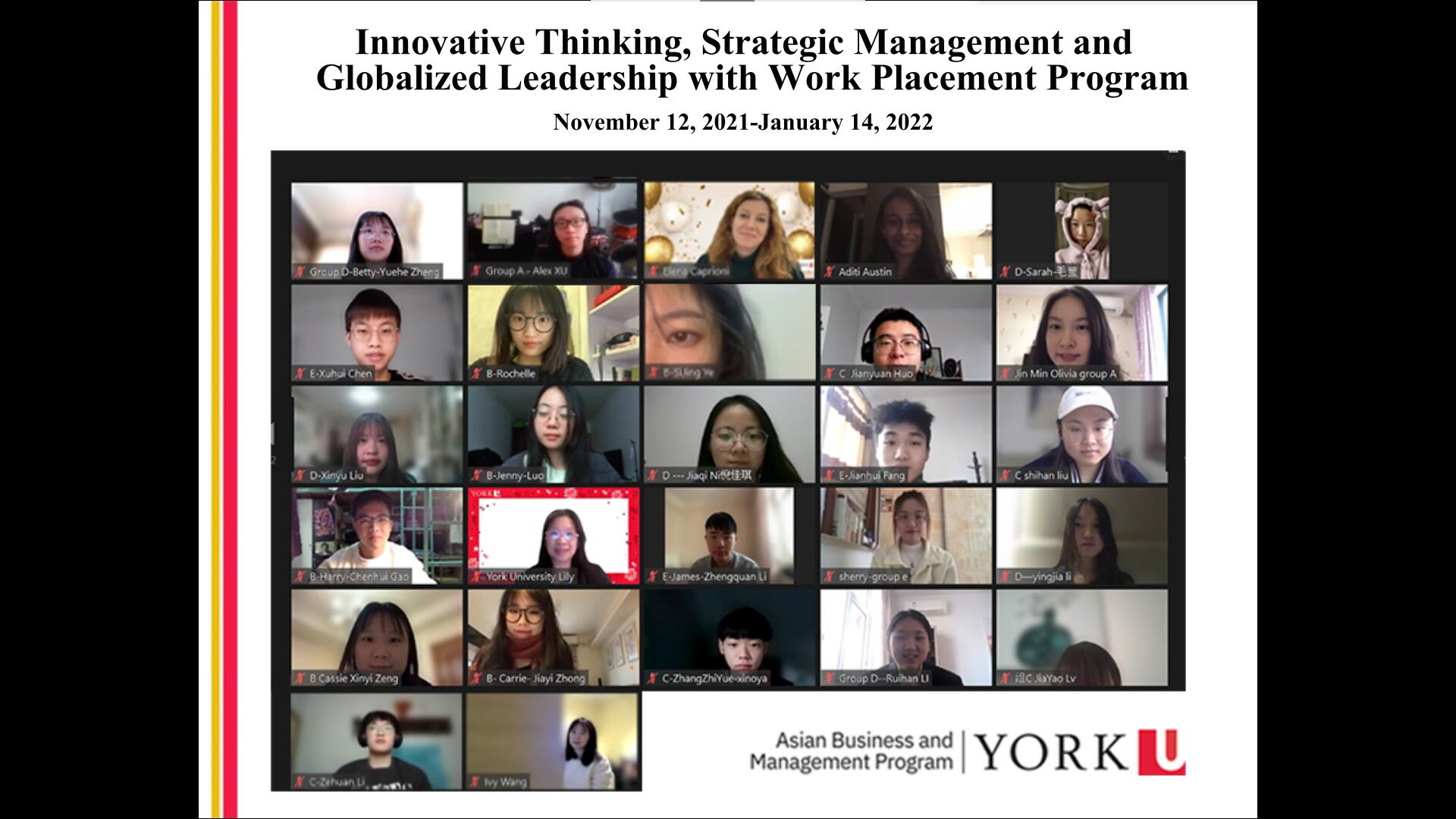 方剑辉20254040105