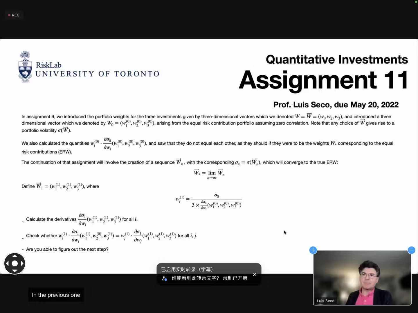加拿大多伦多大学量化投资基础课程学习心得（孙佳驹）