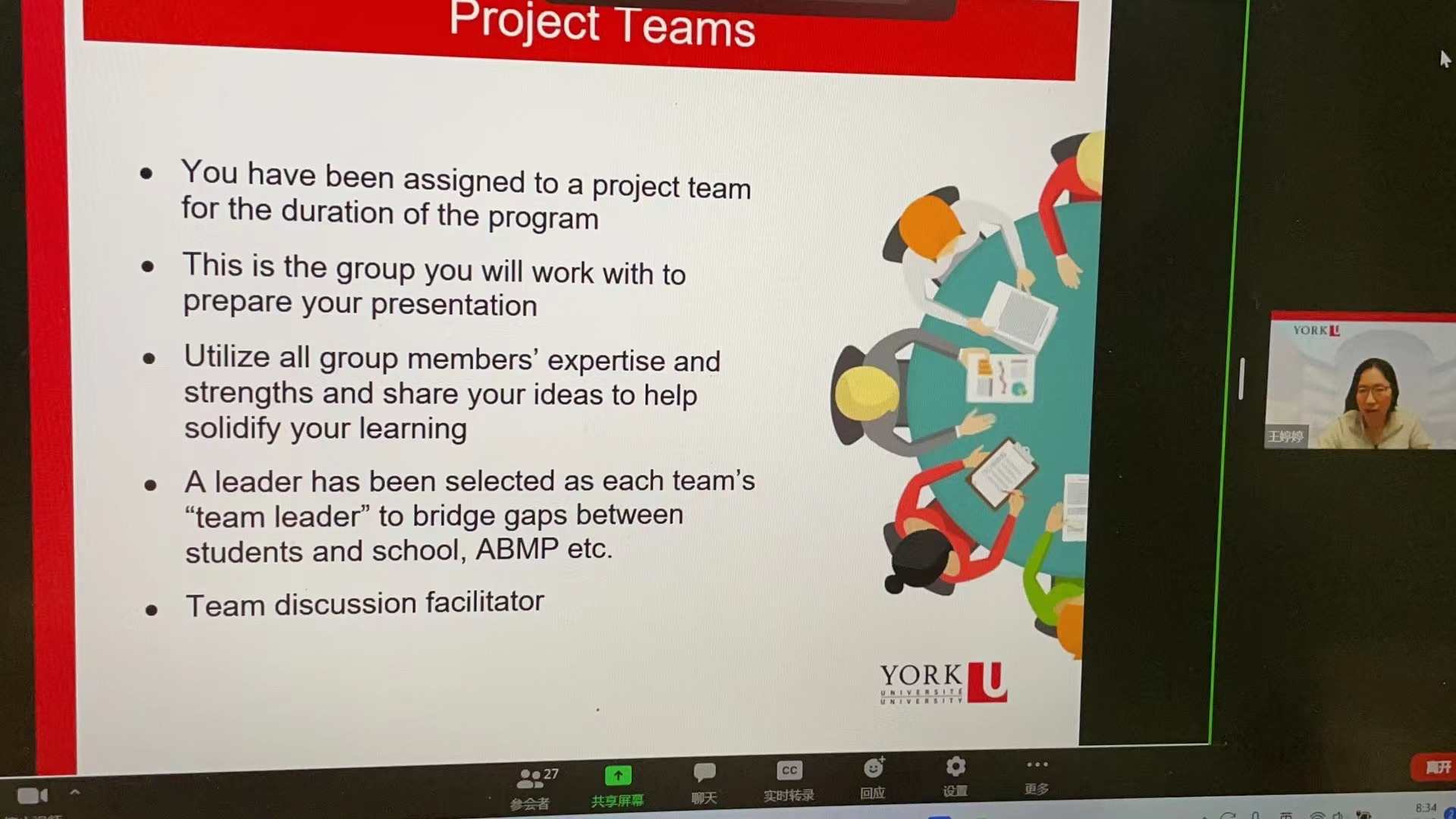 倪佳乐学习小结