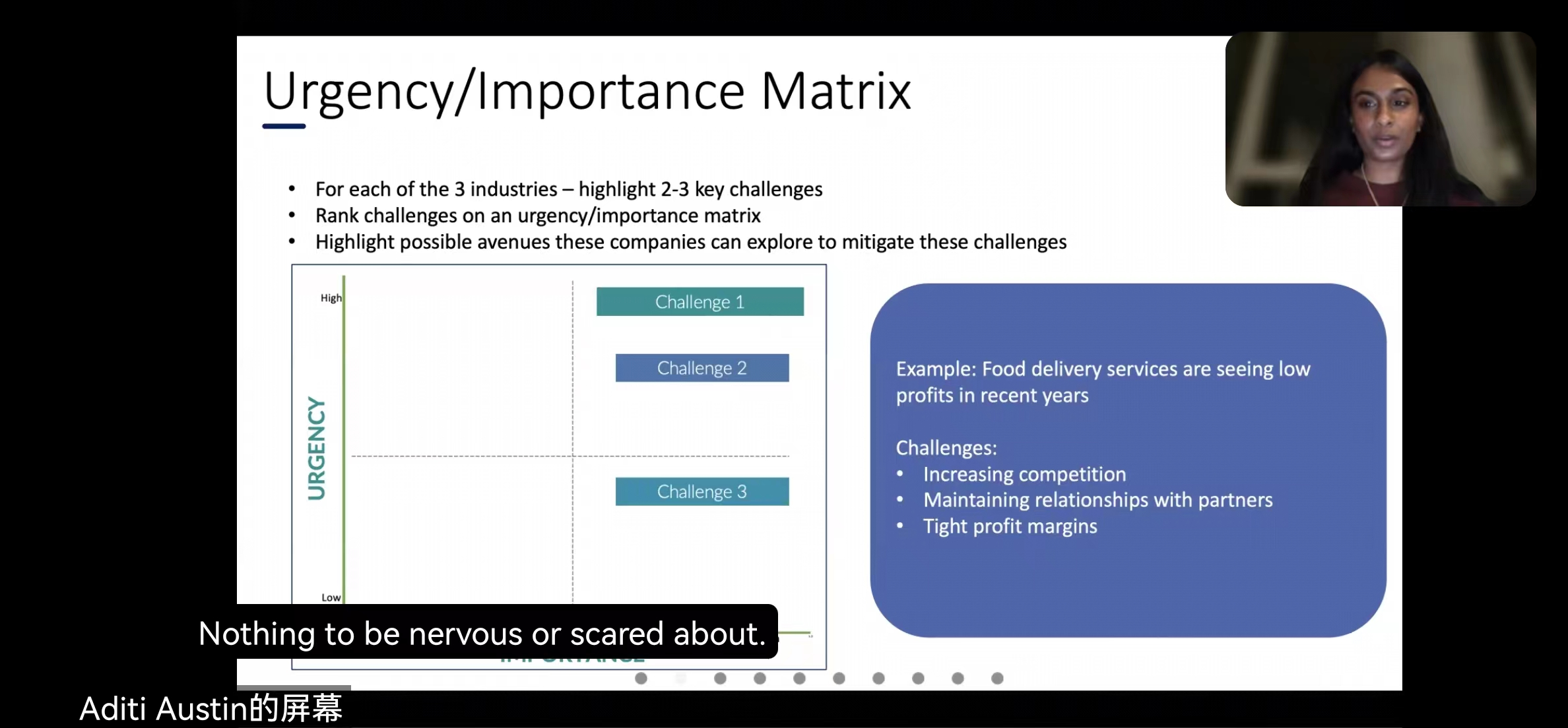 学习小结 忻奕赟