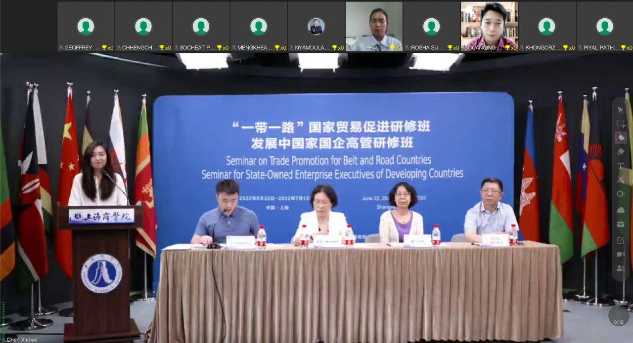 Our University Hosts Opening Ceremonies of Seminar on Trade Promotion for Belt and Road Countries and Seminar for State-Owned Enterprise Executives of Developing Countries