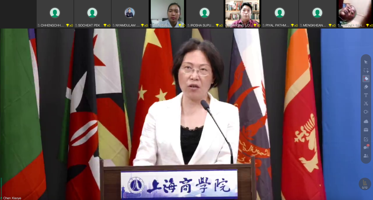 Speech by Liu Beimin