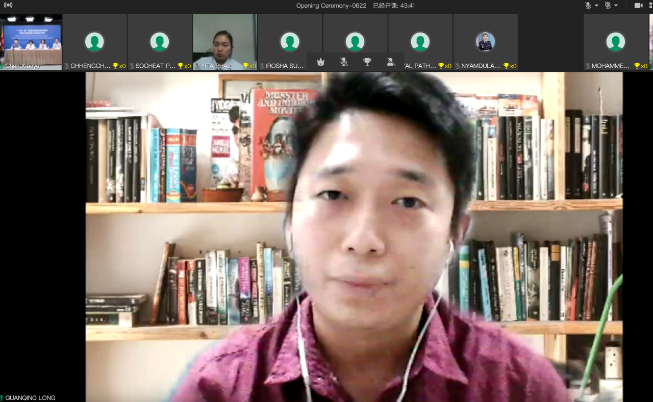 Speech by participant representative