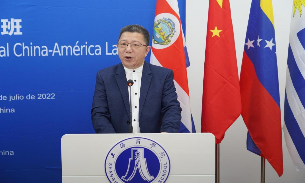 Speech by expert representative