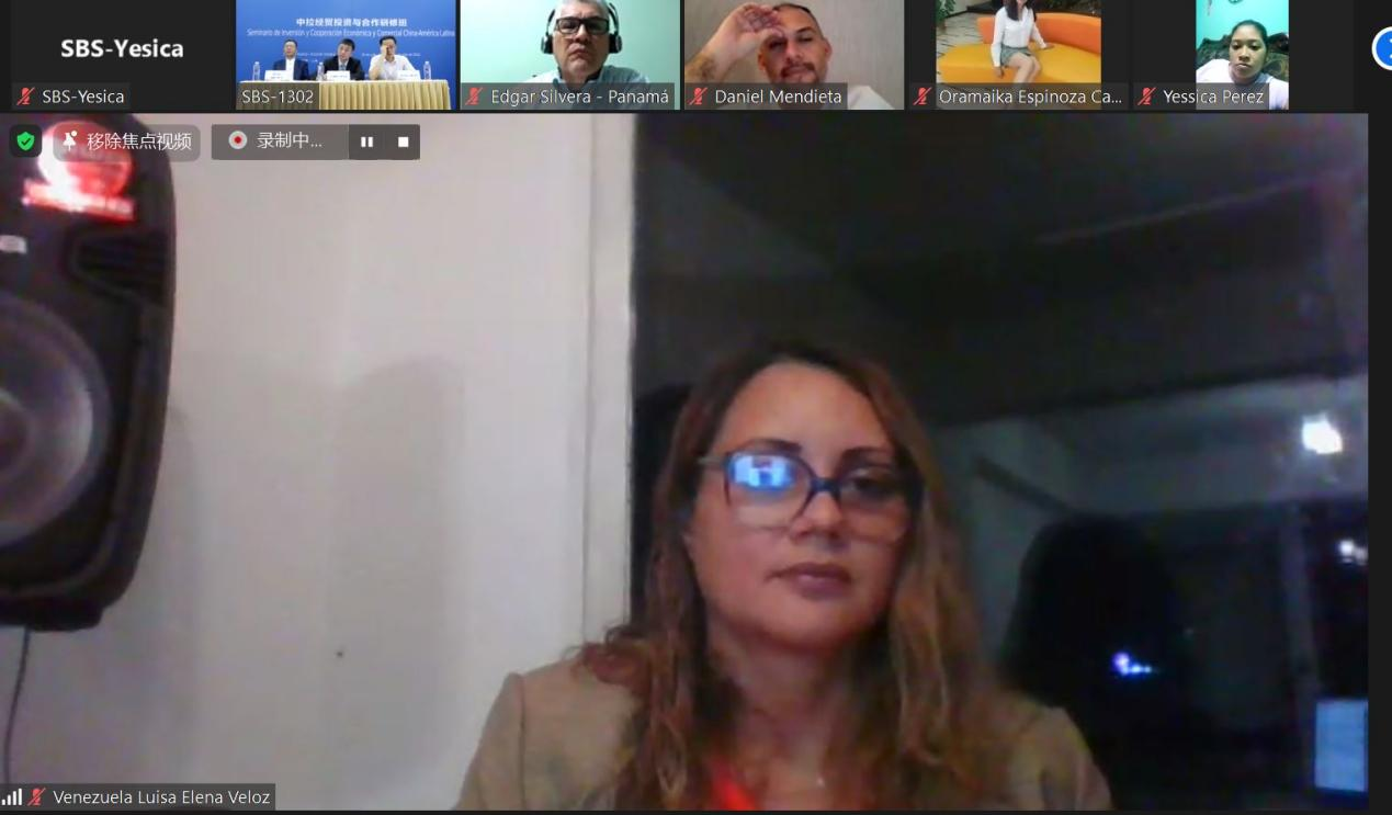 participant representative