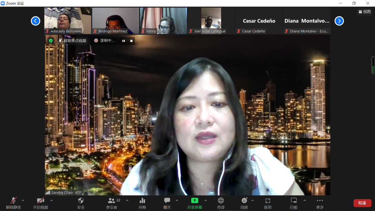 Speech by participant representative, Ms. Sandra Chen