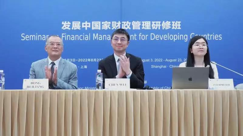 Our University Hosts Opening Ceremonies of Seminar on Financial Management for Developing Countries and Seminar on Scientific and Technological Innovation and Entrepreneurship for Developing Countries