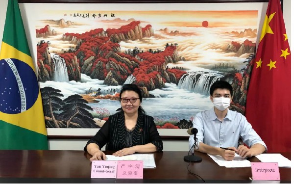 Speech by Consul General Yan Yuqing