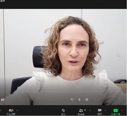 Speech by participant representative