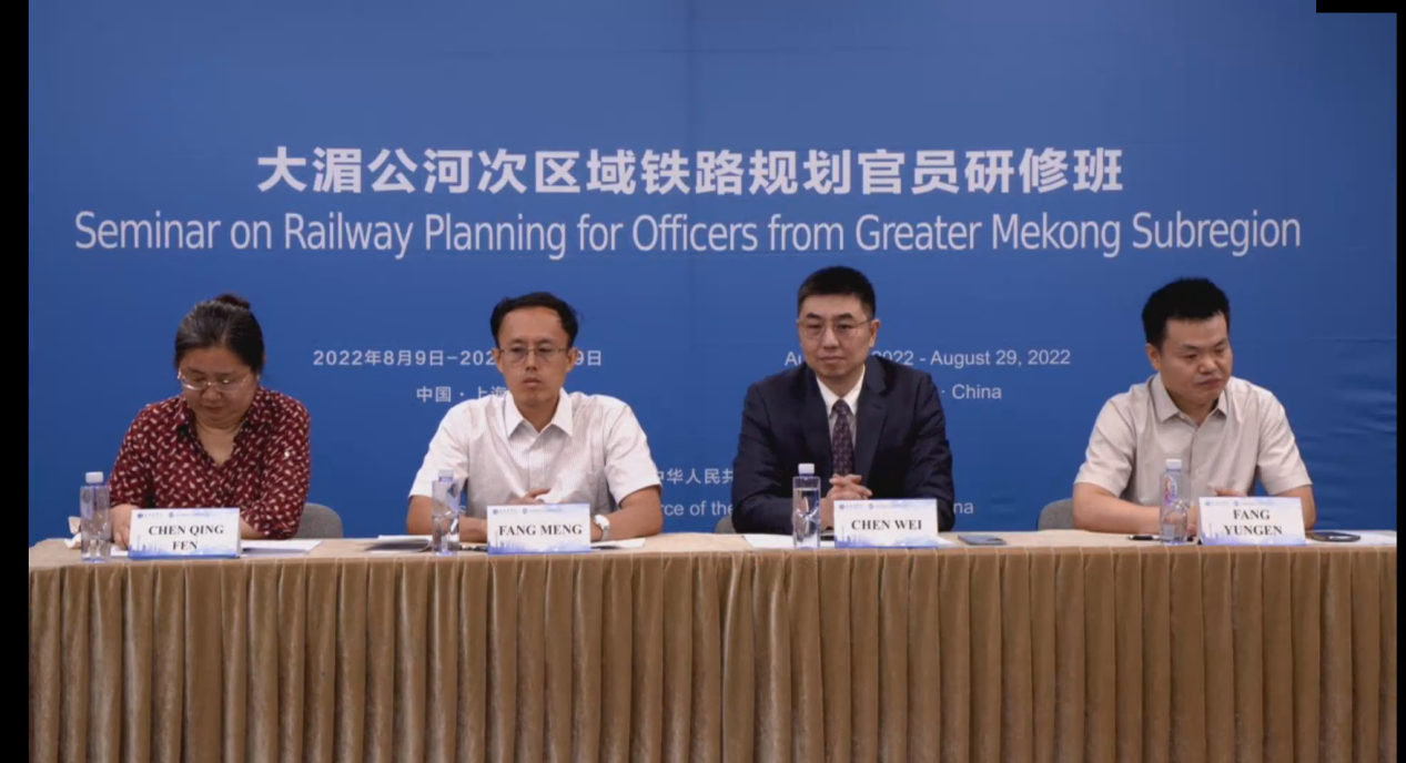 Online opening ceremony