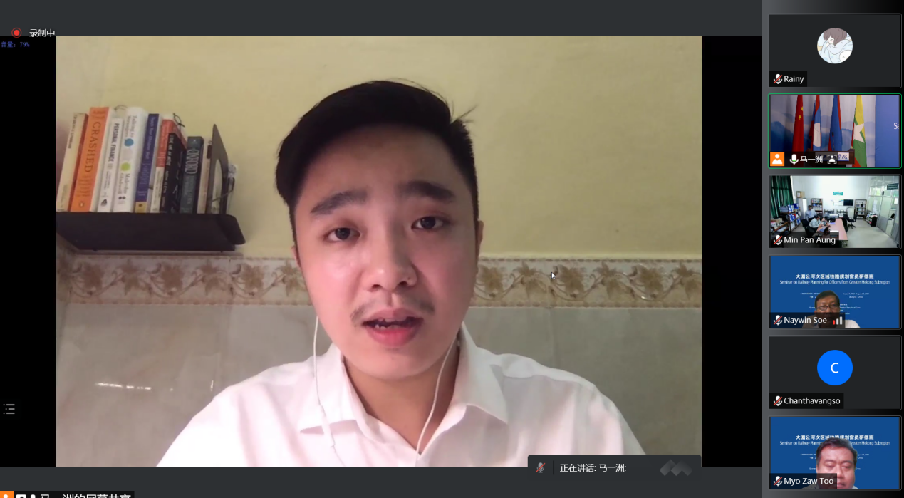 Speech by participant representative Sokong.Ly