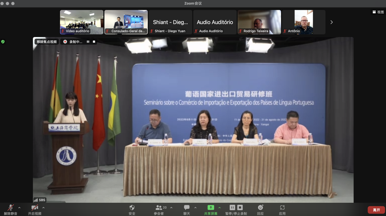 Online opening ceremony